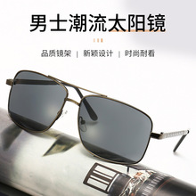 �¿�2609��ʿ̫����R ƫ��˾�C�{����Rȫ��̫��R ���ټ�̫��R