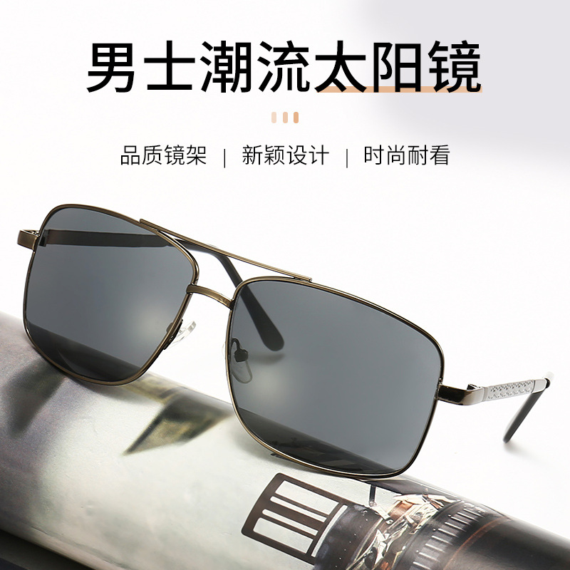 Glasses solar-powered