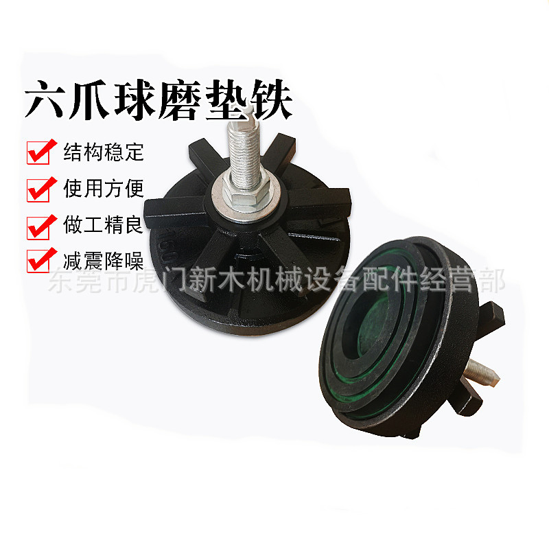 O1CN01ZOTqEX1yht9F9oef9_!!2379