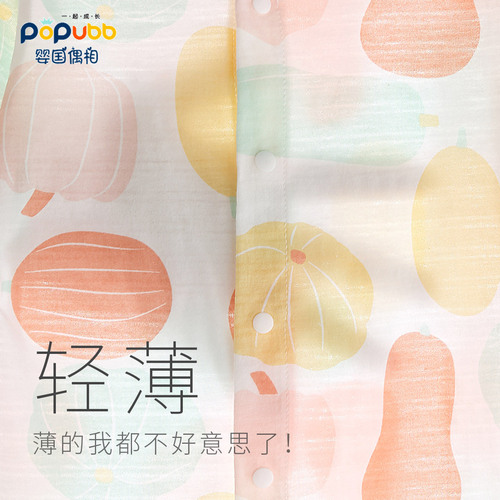 Summer Set for Baby Boys and Girls, Pure Cotton Thin Separate Children's Pajamas, Summer Toddler Air Conditioning Clothes, Short Sleeve Homecoming Clothes
