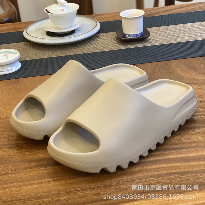 Coconut Slippers Women's Thick-Soled Slippers 2025 New Outer Wear Casual Sports Non-Slip Og Yeezy Sandals for Women