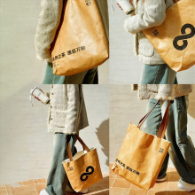 杜邦纸袋定制logo大可水洗防尘撕不烂杜邦纸包购物环保袋牛皮纸袋