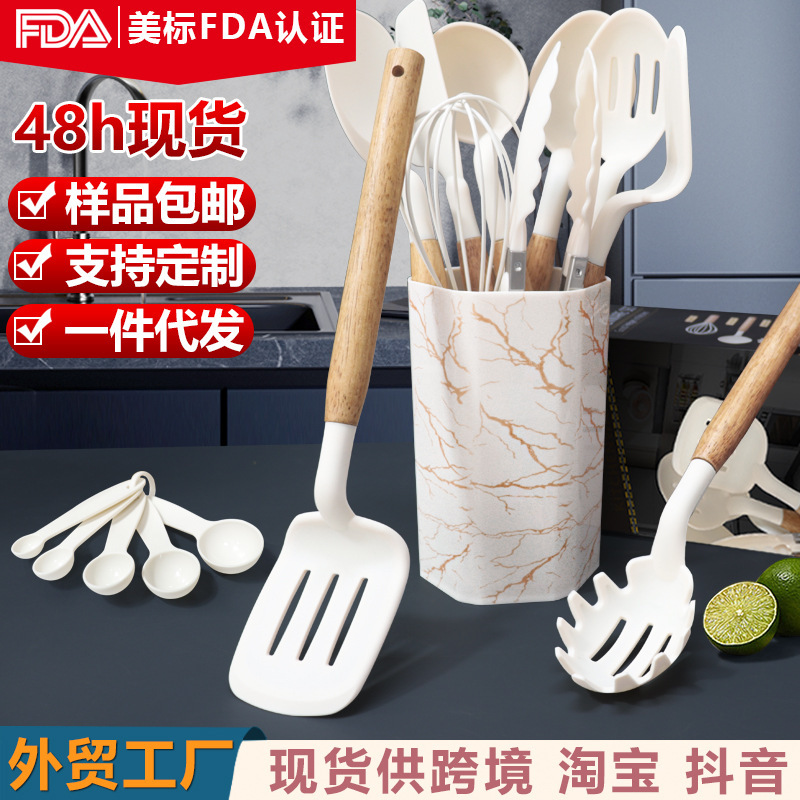 Cuchara de sopa de espátula de silicona Juego de 12 piezas olla antiadherente para cocinar pala de silicona para uso doméstico de calidad alimentaria Juego de utensilios de cocina de silicona al por mayor