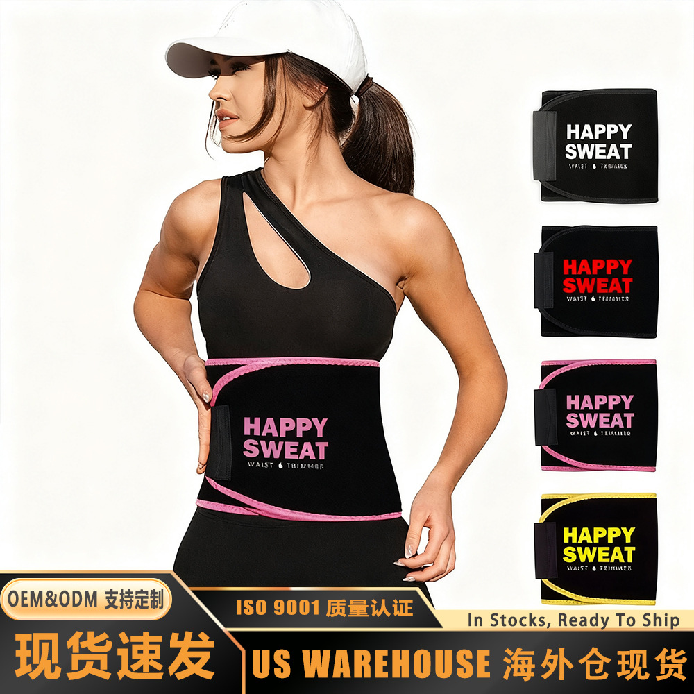 Men's and Women's Waist Cinchers, Waist Belts, Shapewear, Wholesale Waist Trainers, Adjustable Waist Belts