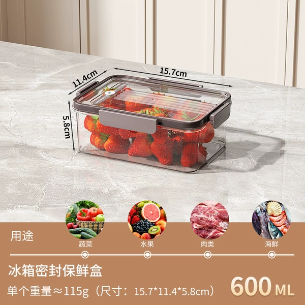 600ml (food grade material/heating and freezing/sealing and freshly kept)