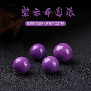 ���ĸɢ����Ʒ��ʯ����Ʒ�A������ִ�ˮ��diy��������l