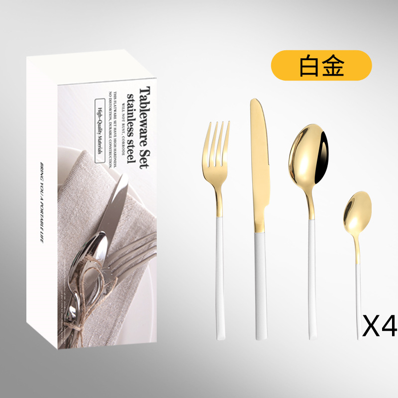 플래티넘 [16 장] 화이트 제인 박스