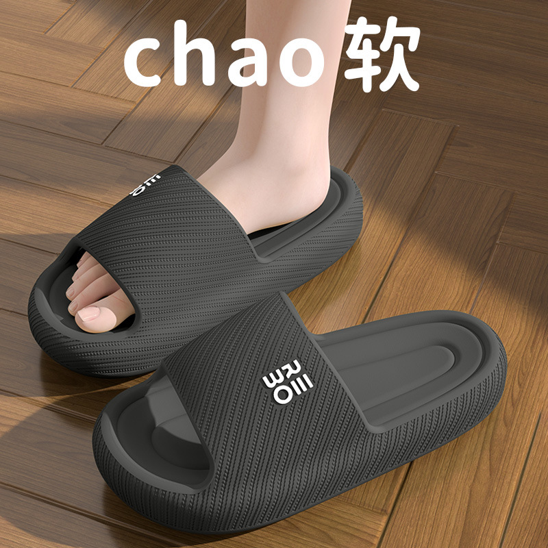 검은색