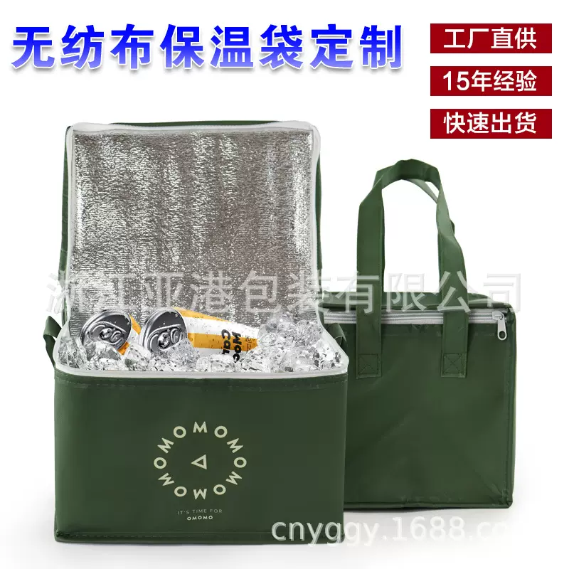 现货无纺布海鲜铝箔冰包 隔热袋手提蛋糕快餐保温包 外卖保温袋