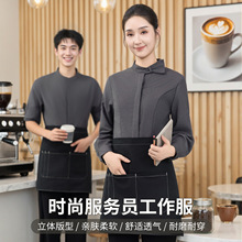 25616�{�����r���ﶬ����������͏d�Ƶ���h���ՆT����Ů�L��