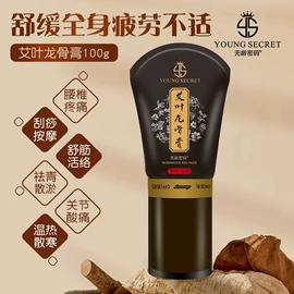 洗发水;沐浴液沐浴露;洗发护发套装