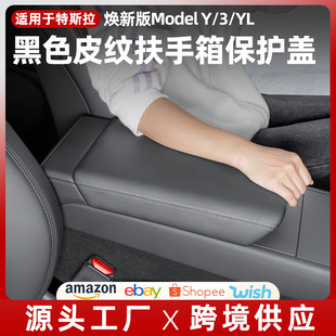 �m����˹�����°�Modely/3/yl�����䱣�o�w���N�zƤ�����������
