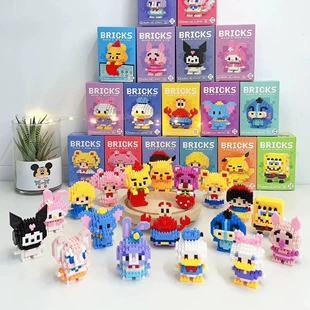 Mini Bricks Building Block Toy, Cartoon Figure Constructor Sets, Multiple Kits 128–949 pcs, Random Box