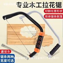 ¹����������ֹ�������䓽z�С�������diyľ�����߼���