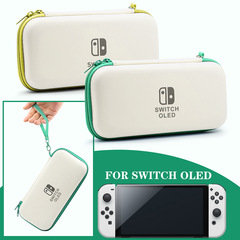 現物任天堂switch収納パックswitch oled本体ハードパックliteゲーム本体収納パック