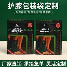 �oϥ���b�����Ʒ���°��b�Է��ͨ���ܷ���S�����l30�z�Է��