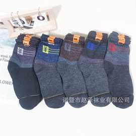 仿羊毛男士袜子批发地摊袜中筒男袜大电脑诸暨便宜厂家批发男袜