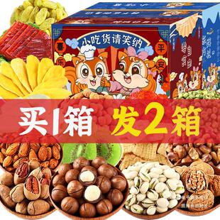 ���Iһ����һ�䡿��؛���W�tС�������Ĺ��Թ���Y����ʳ�ɹ��Y��