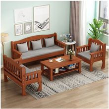 欧式实木现代简约三人沙发椅出租屋组合沙发休闲小户型闪电仓专供