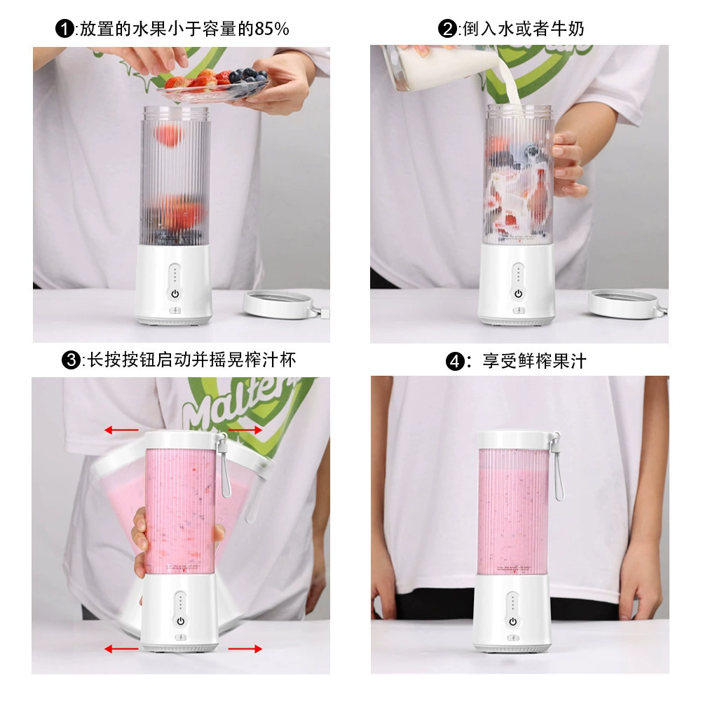 Capacious multifunctional handheld glass, small mixing stick