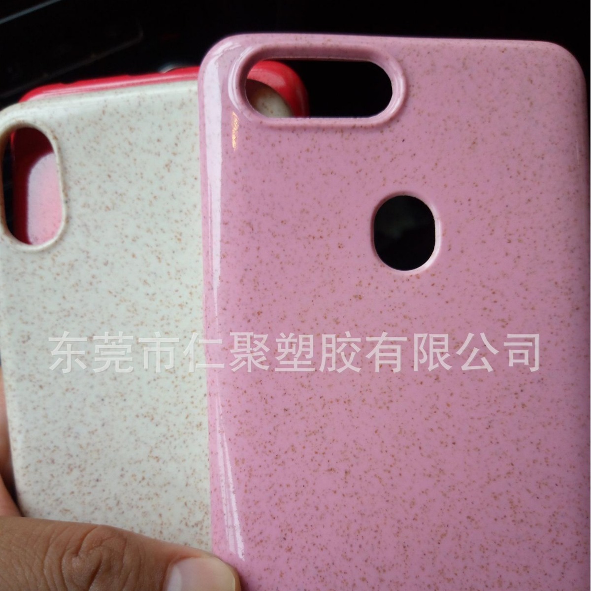 小麦秸秆生物材质手机壳可降解全降解材料