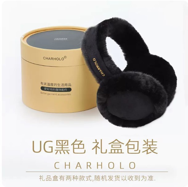 Orejeras orejeras calientes de invierno Nueva orejeras lindo femenino orejeras caliente orejeras estudiante