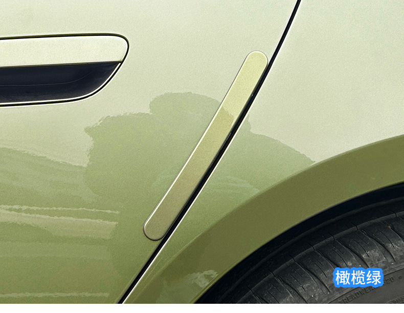 Suitable for Xiaomi Su7 Special Car Door Anti-Collision Strips Original Car Color Modified Anti-Scratch and Anti-Rub Protection Accessories
