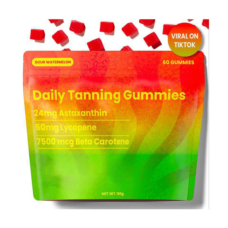 跨境外贸 FDA素食糖果叶黄素软糖胶原蛋白软糖果胶GUMMIE植物软糖|undefined