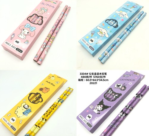 Cartoon set of 12 boxed pencils Kurumi HB writing pen primary school children gift prizes