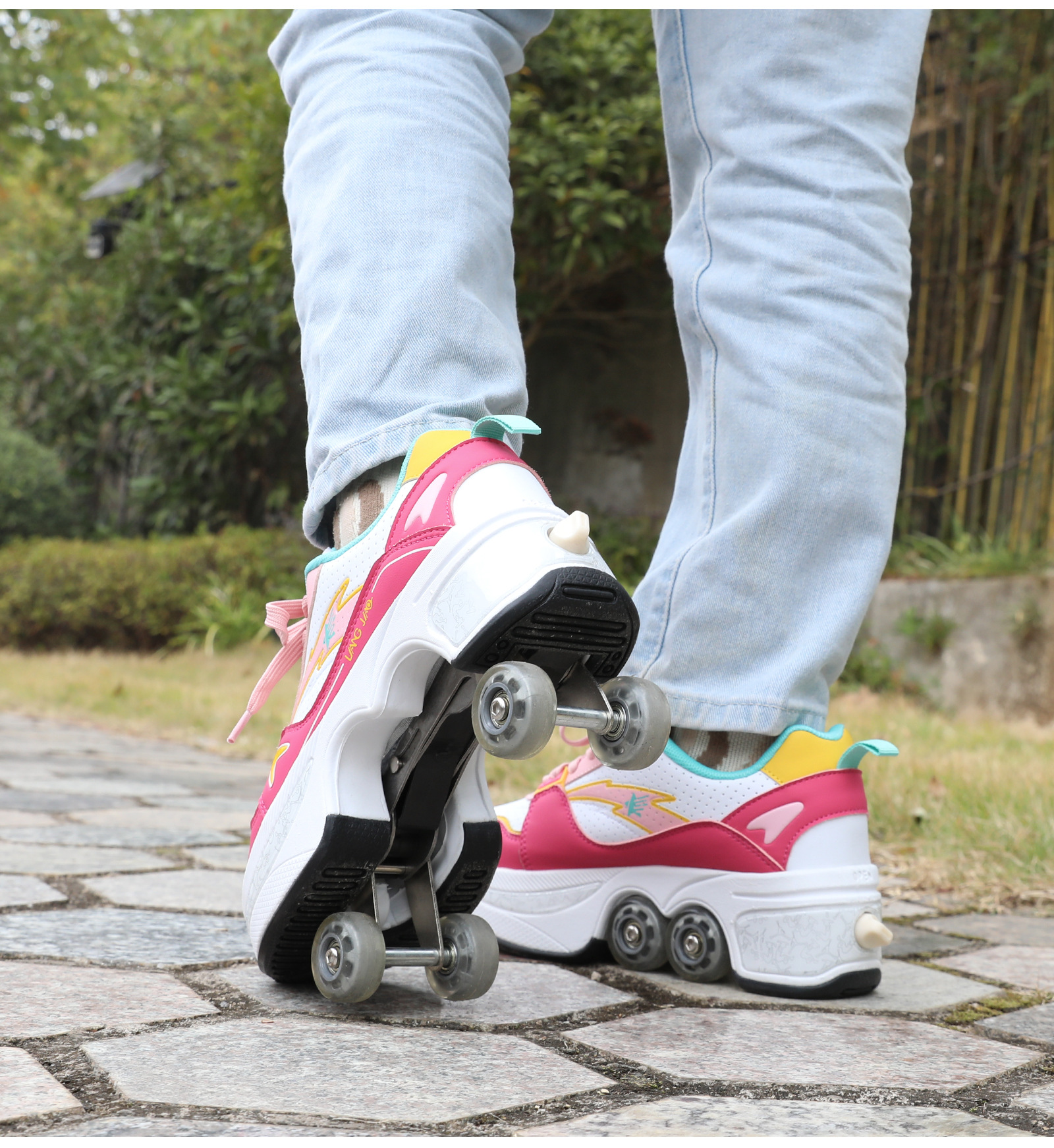 7 跃动粉 跃动咖.jpg