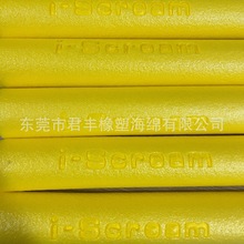 烫印LOGO珍珠棉游泳棒 跆拳道互打训练海绵棒 辅助游泳浮力棍