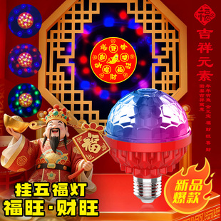 �߲����D�ʟ�ħ����ݼ���KTV�W���led�҃ȷ��g��̨��V����ʟ�