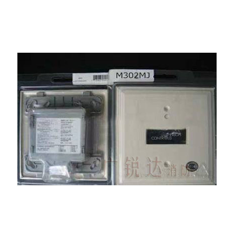 美国江森KM-M302MJC普通探测器智能接口模块KM-M302MJC M502MJC