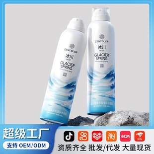 ������Ȫˮ�����aˮ���F���l����aˮ���w�̝�300ml������ˬ�wˮ
