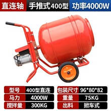 ˮ��ɰ�{����C������������ɳʯС�����220V���B늄Ӽ��ð��ϙC