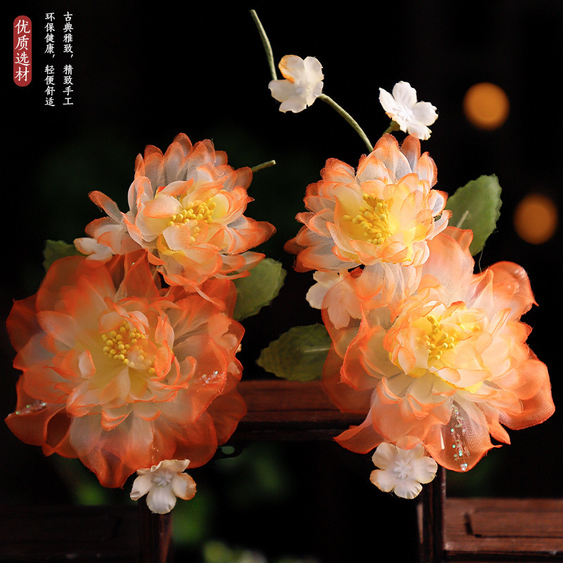 Ancient Style Han Dynasty Forest Orange Silk Tassel Hairpin Elegant Versatile Palace Dance Performance Style Hair Accessories Ancient Style Han Dynasty Forest Orange Silk Tassel Hairpin Elegant Versatile Palace Dance Performance Style Hair Accessories