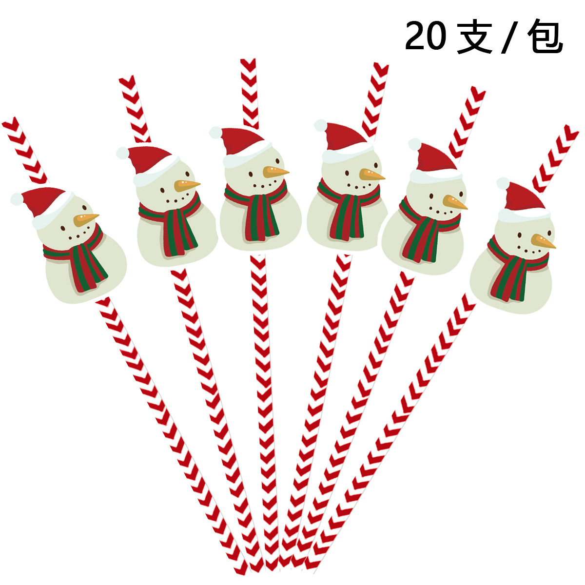 Navidad decoración paja fiesta suministros creativo papel paja árbol de Navidad Santa Claus paja en stock al por mayor