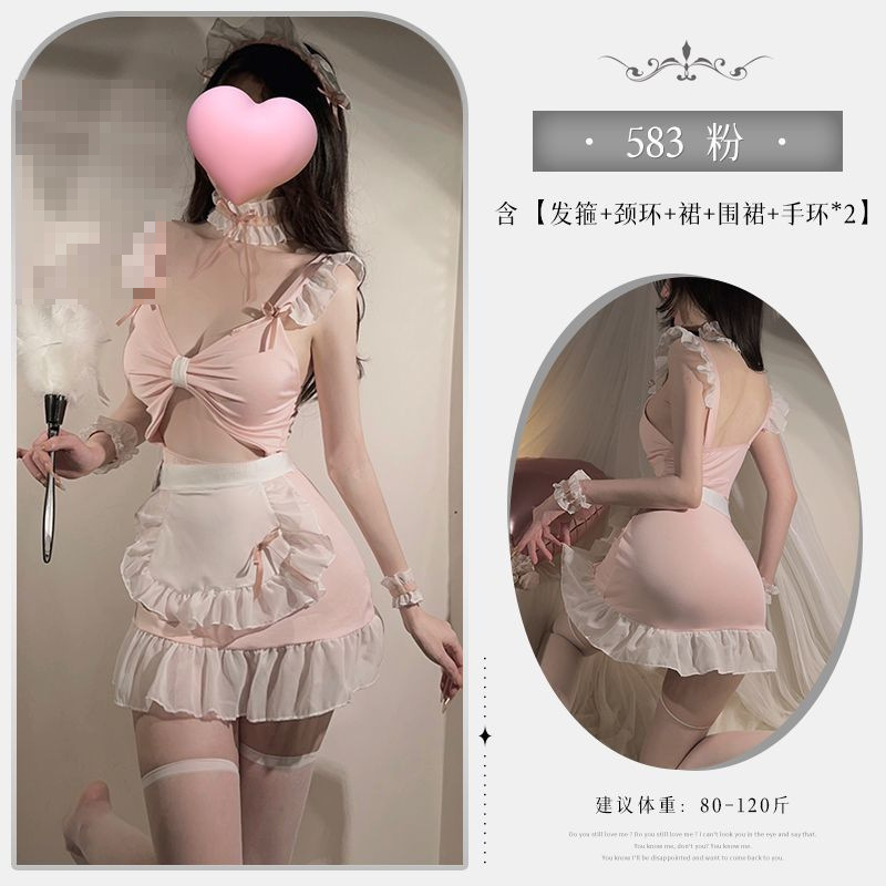 핑크 섹시 메이드 슈트