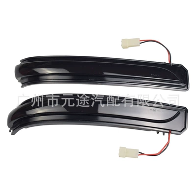 Suitable for Mercedes-Benz A- Class B- Class W169 W245 2008-2012 reversing rearview mirror dynamic flow turn signal (Dönmə işıqları) - l-bz-06-monochromatic-yellow-light