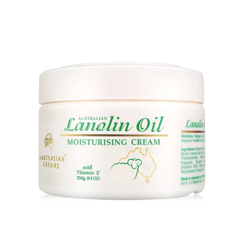 Australian sheep oil face cream gm Aozhiman night cream body milk student hand cream lotion for women 250g
