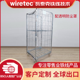 Moving Pvc Covers Are Dustproof, Waterproof, Mobile, Grid-Like, Anti-Static, and Are Specifically Designed for Logistics, Turnover, Storage, and Cold Chain Applications