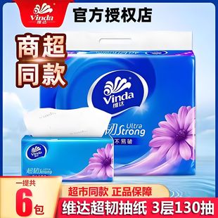 �S�_���g�鼈130��24�����伈���l���������ӼӺ�ͽ����鼈���l