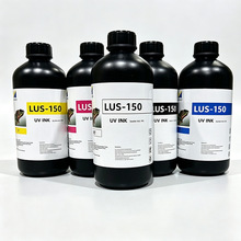 LUS150原装代用UV墨水JFX200-1213 JFX500-2131 LUS150柔性UV墨水