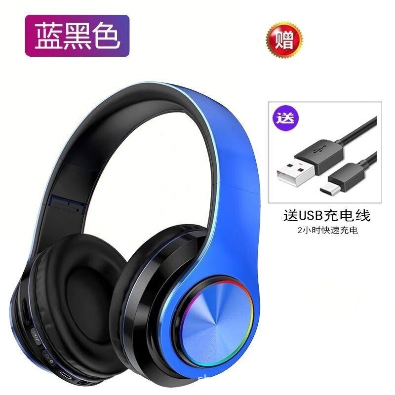 跨境爆款发光蓝牙耳机头戴式重低音手机无线运动游戏礼品耳麦厂家|undefined