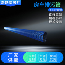 ����ȫ�ԄӲ��y������PE��ˮ������ˮ�ܰ��Ԅӷ�܇���۹ܼӹ�