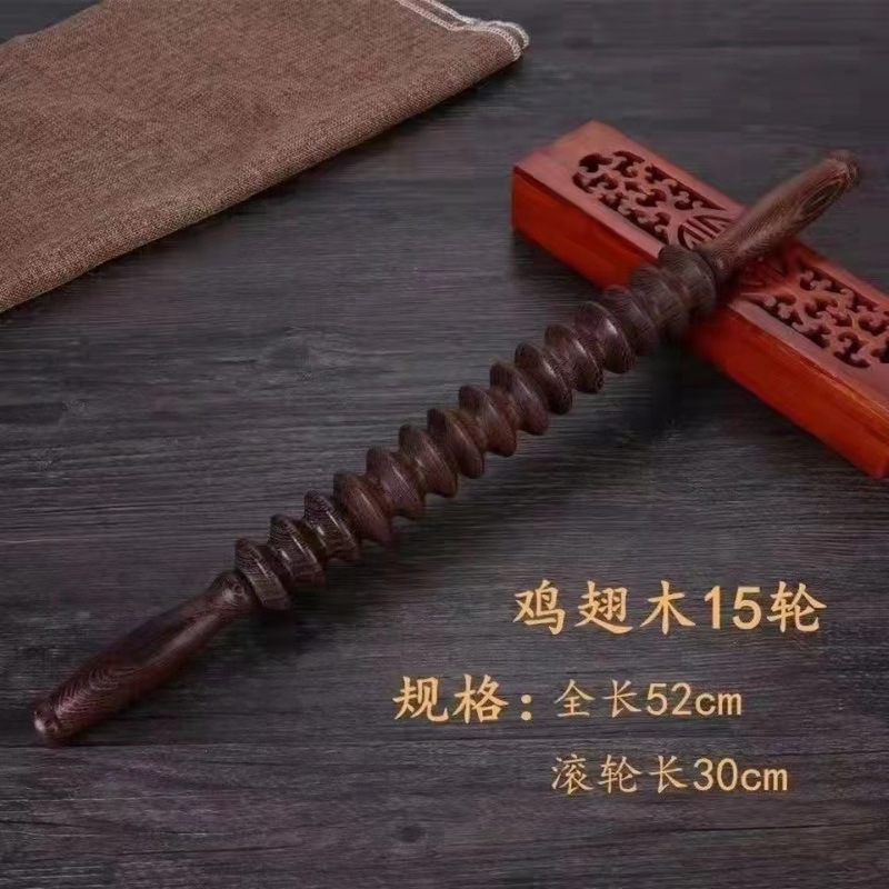 手羽木マッサージ器の足は通用します。|undefined