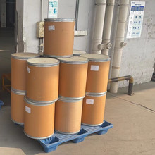 (R)-(+)-2-(4-u) rșgw CAS 94050-90-5