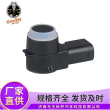 �m���GM�e�����_���̽�^PDC��܇��܇���_������1236185