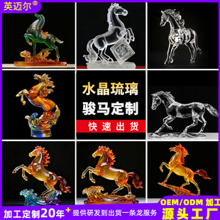 �ӹ����Ƅ���ˮ���R����ߙn�[�������E�R�̄ռo��Ʒӆ��ʮ����Ф