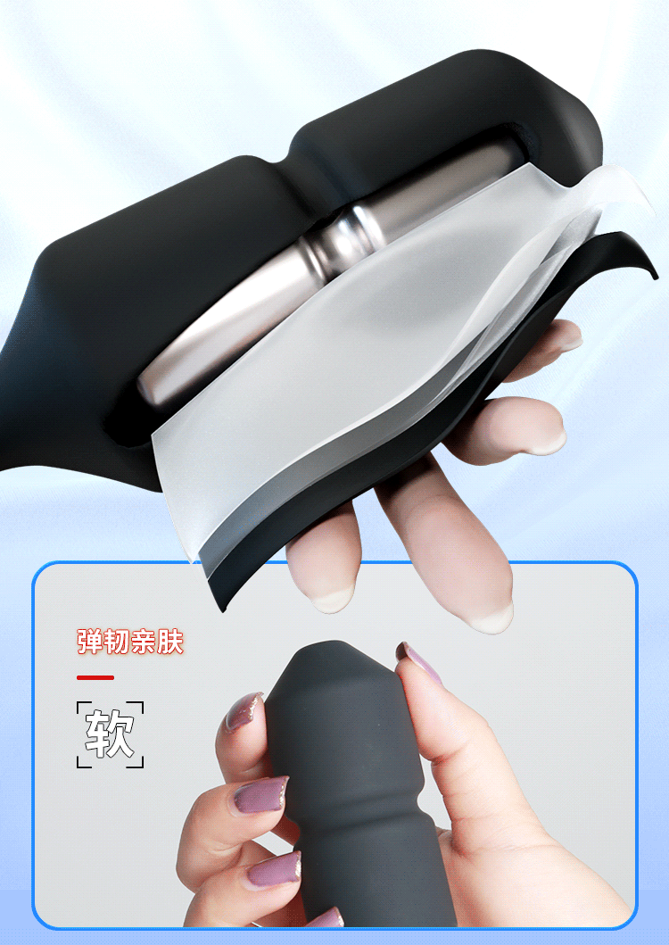 Remote-Control Vibrating Anal Beads with Silicone Anchor Design and Frequency Modes — detail image 14
